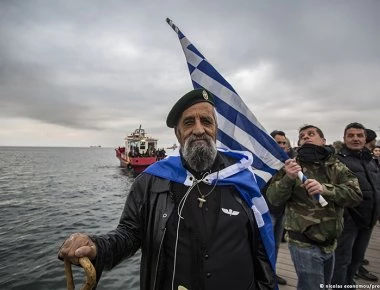 Ομογένεια: Ποιος ο ρόλος της στο Σκοπιανό και τα συλλαλητήρια; (βίντεο)